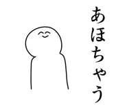762440586