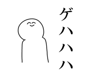 762440590