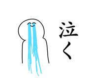 762440591