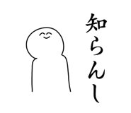 762440597