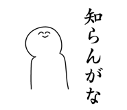 762440598