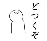 762440601