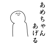 762440602