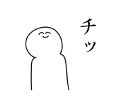 762440603