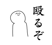 762440604