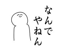 762440605