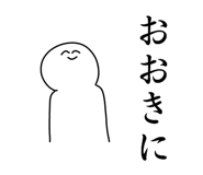 762440607