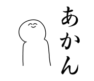 762440608