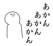 762440609