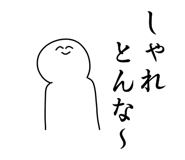 762440610