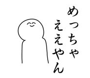 762440611