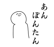762440612