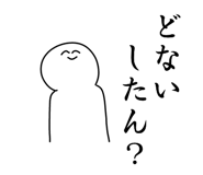 762440613