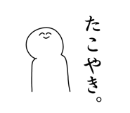 762440614