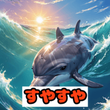 762441960