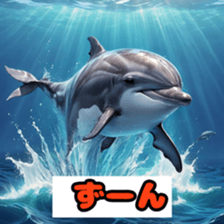 762441968