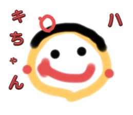 762442745