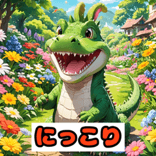 762443089