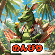 762443125
