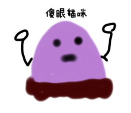 762443211