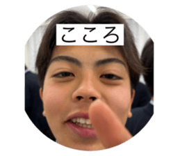 762443432