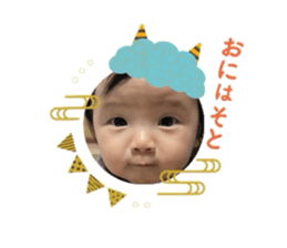 762443973