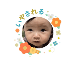 762443974