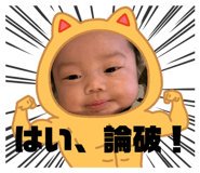 762445766