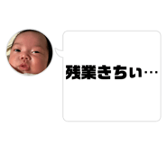 762445774