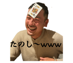 762446465