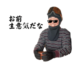 762446476