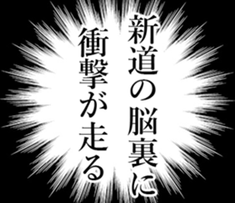 762449577