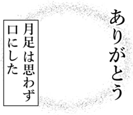 762450034