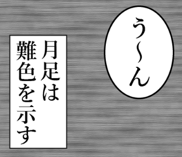 762450043