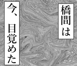 762450079