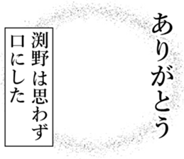 762450114