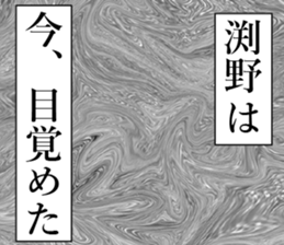 762450119