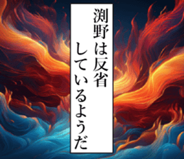 762450121