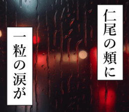 762450398