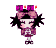 762450609