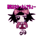 762450610
