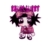 762450611