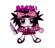 762450612