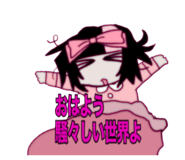 762450613