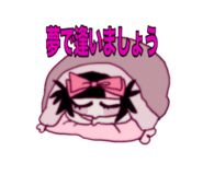 762450614