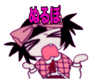762450615
