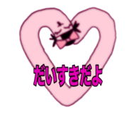 762450617