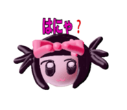 762450618