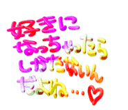 762450620