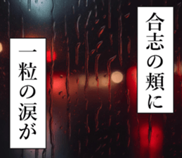762450814